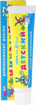 Невская Косметика Крем детский, крем, 40 мл, 1 шт, легкий увлажняющий фото 1