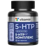 5-HTP 5-гидрокситриптофан Ночной комплекс, таблетки, 90 шт. фото 