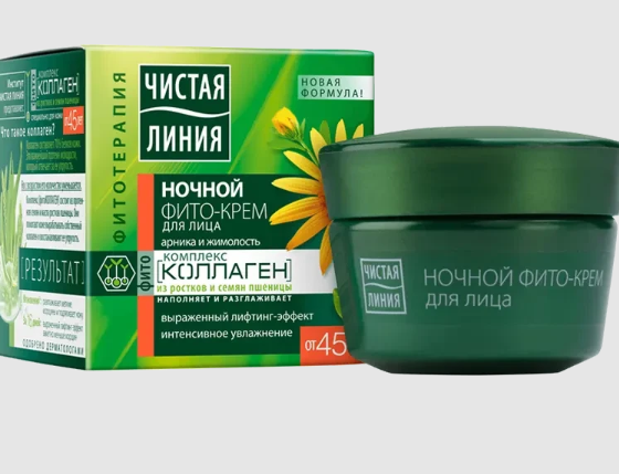 Чистая линия Крем для лица ночной 45+ Арника и Жимолость, крем для лица, 45 мл, 1 шт. фото