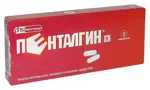 Пенталгин-ICN, таблетки, 12 шт. фото
