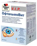 Доппельгерц VIP ОфтальмоВит, капсулы, 60 шт. фото