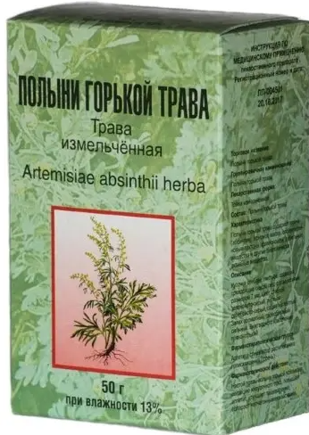 Полыни горькой трава, трава измельченная, 50 г, 1 шт. фото