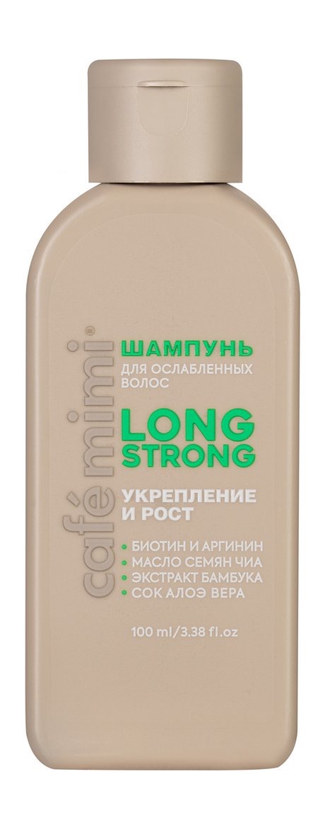 Cafe mimi Long Strong шампунь Укрепление и рост, шампунь, 100 мл, 1 шт. фото