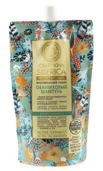 Oblepikha siberica Облепиховый шампунь Максимальный объем, шампунь, 500 мл, 1 шт, для всех типов волос фото