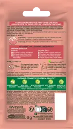 Garnier skin naturals патчи тканевые восстанавливающие для кожи вокруг глаз с пробиотиками, патчи для кожи вокруг глаз, 6 г, 2 шт. фото 2