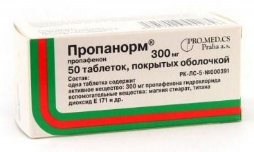 Пропанорм, 300 мг, таблетки, покрытые пленочной оболочкой, 50 шт. фото