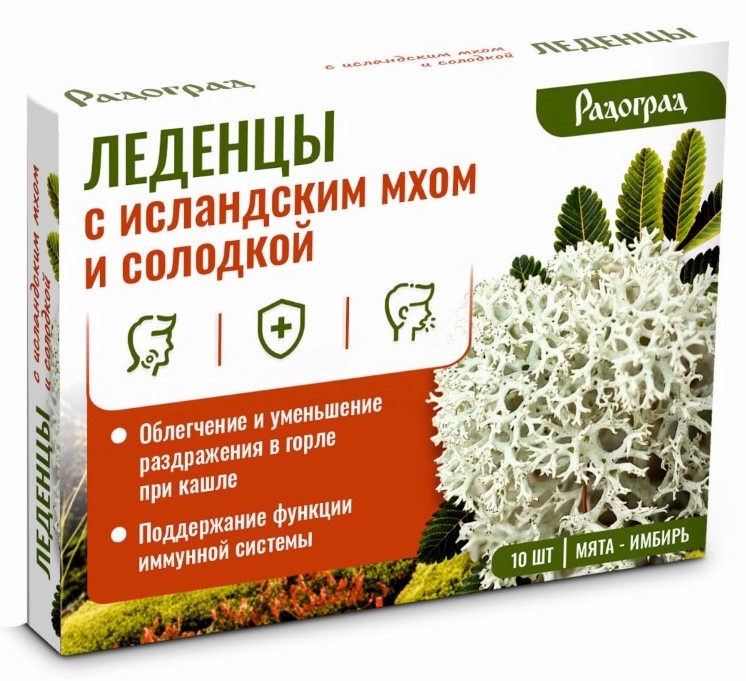 Радоград Леденцы с исландским мхом и солодкой, леденцы, 10 шт, имбирь + мята фото