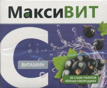 Максивит Витамин С, порошок для приема внутрь, 16 г, 20 шт, черная смородина фото