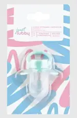 Lubby Just Соска-пустышка силиконовая с круглым соском с колпачком, 0+ мес, 1 шт, арт. 23822 фото