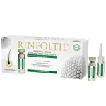 Ринфолтил липосомальная сыворотка для интенсивного роста волос, сыворотка, 30 шт. фото