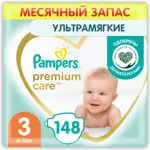 Pampers Premium Care Подгузники детские, р. 3, 148 шт, 6-10 кг фото