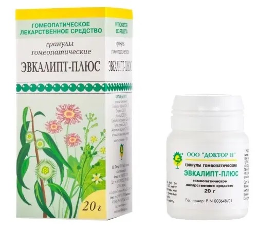 Эвкалипт-плюс, гранулы гомеопатические, 20 г, 1 шт. фото