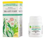 Эвкалипт-плюс, гранулы гомеопатические, 20 г, 1 шт. фото