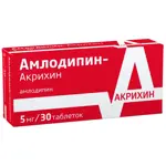 Амлодипин-Акрихин, 5 мг, таблетки, 30 шт. фото 3