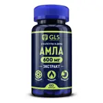 GLS Амла, 400 мг, капсулы, 60 шт. фото