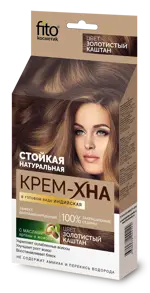 FitoКосметик Крем-Хна Индийская в готовом виде, 50 мл, 1 шт, золотистый каштан фото