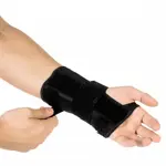 Тривес Бандаж для лучезапястного сустава правый, р. M, 1 шт, черный, арт. Т.36.11 (Т-8311) фото 2