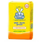 Ушастый Нянь крем-мыло детское с пантенолом, мыло детское, 90 г, 1 шт. фото