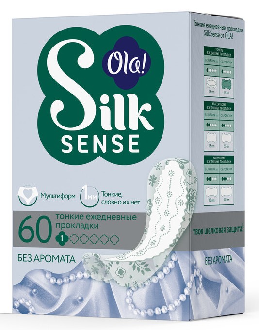 Ola Silk Sense Light multiform Прокладки ежедневные мультиформ, прокладки гигиенические, 60 шт, без аромата фото