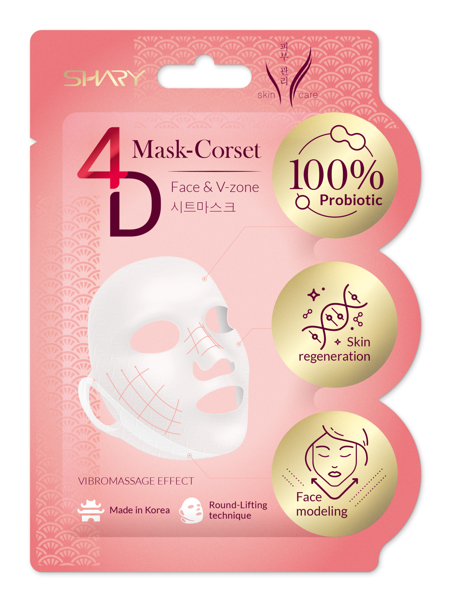 Shary маска-бандаж 4D регенерирующая с пробиотиком для укрепления овала лица и лифтинг-эффекта, маска для лица, 35 г, 1 шт. фото