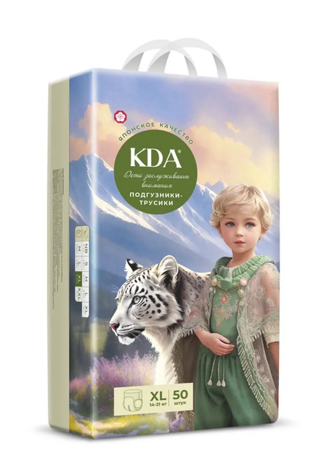 КДА Кидс Подгузники-трусики детские, размер XL, 50 шт, 14-21 кг фото