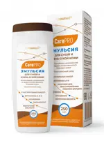 Консумед Care Pro эмульсия для сухой и очень сухой кожи, эмульсия, 250 мл, 1 шт. фото
