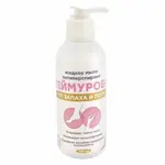 Теймурова жидкое мыло-антиперспирант от запаха и пота, мыло жидкое, 150 мл, 1 шт. фото