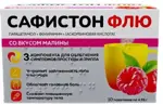 Сафистон Флю, порошок для приготовления раствора для приема внутрь, 4.95 г, 10 шт, малина фото