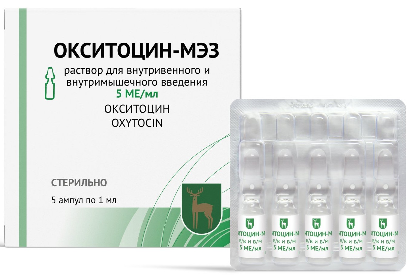 Окситоцин-МЭЗ, 5 МЕ/мл, раствор для внутривенного и внутримышечного введения, 1 мл, 5 шт. фото