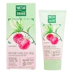 Чистая Линия Скраб мягкий для сухой и чувствительной кожи лица, скраб, 50 мл, 1 шт. фото