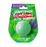 Mirida шипучая бомбочка для ванны для расслабления тела и души, соль для ванн, 110 г, 1 шт. фото