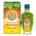 Звездочка бальзам жидкий, бальзам, 12 мл, 1 шт. фото 2