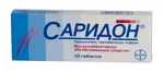 Саридон, таблетки, 10 шт. фото