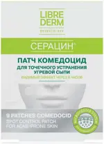 Librederm Comedocid Серацин патч точечный контроль, патчи, 9 шт. фото