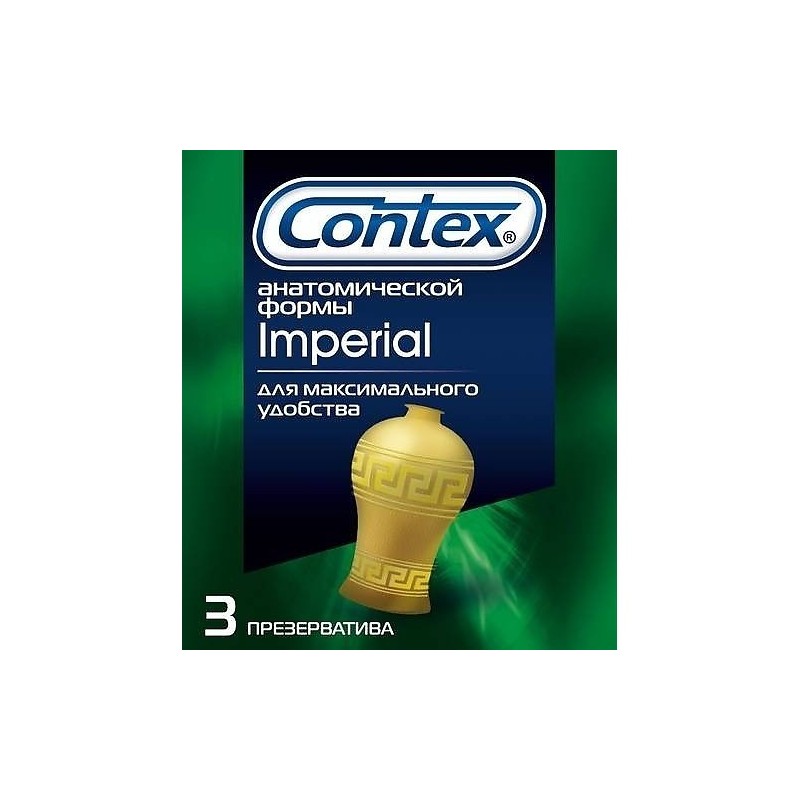 Contex Imperial, презервативы, 3 шт, плотнооблегающие фото