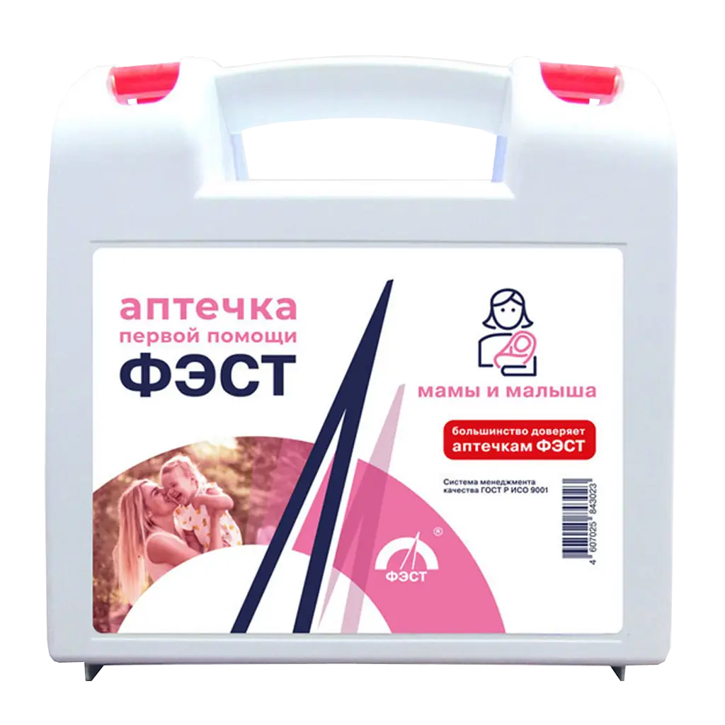 Фэст Аптечка мамы и малыша Эконом, набор, 1 шт. фото