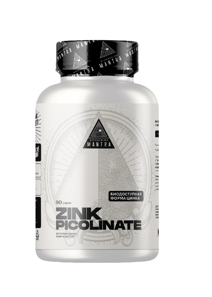 Mantra Цинка пиколинат, капсулы, 90 шт. фото