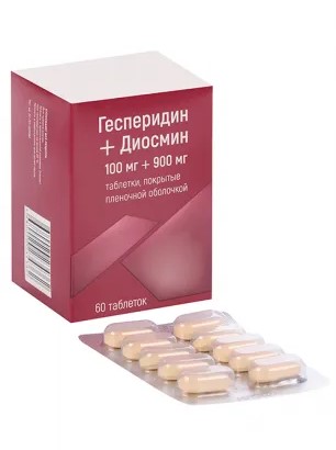 Гесперидин + Диосмин, 100 мг + 900 мг, таблетки, покрытые пленочной оболочкой, 60 шт. фото