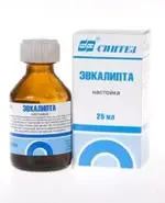Эвкалипта настойка, настойка, 25 мл, 1 шт. фото