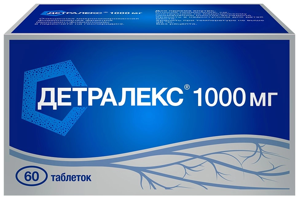 Детралекс, 1000 мг, таблетки, покрытые пленочной оболочкой, 60 шт. фото
