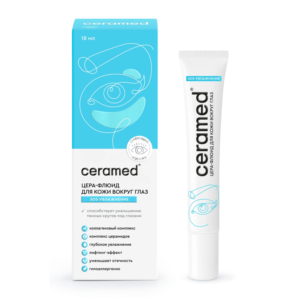 Ceramed Цера-флюид для кожи вокруг глаз SOS-увлажнение, крем, 18 мл, 1 шт. фото