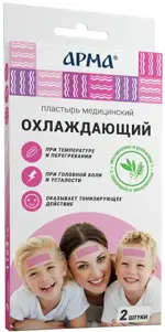 Арма Пластырь медицинский охлаждающий, 11 см х 4 см, пластырь медицинский, 2 шт, лаванда + эвкалипт фото