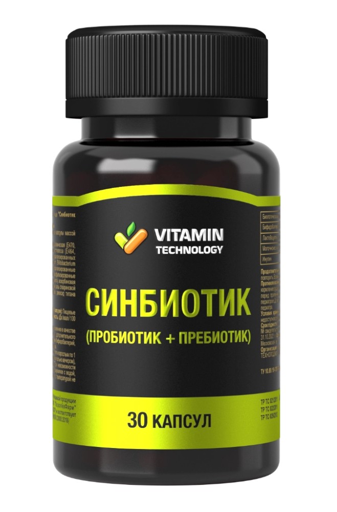 Синбиотик Пробиотик + Пребиотик, 430 мг, капсулы, 30 шт. фото