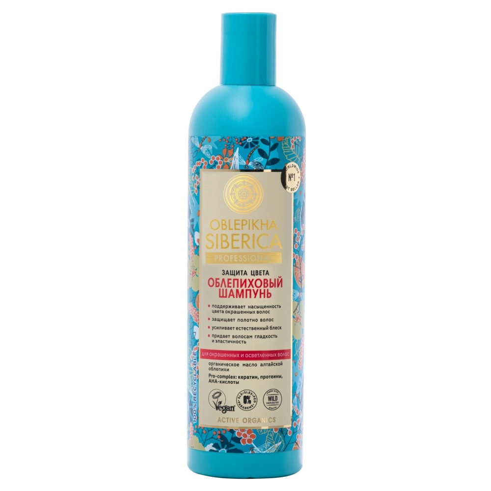 Oblepikha siberica Шампунь облепиховый, шампунь, 400 мл, 1 шт, для окрашенных волос фото