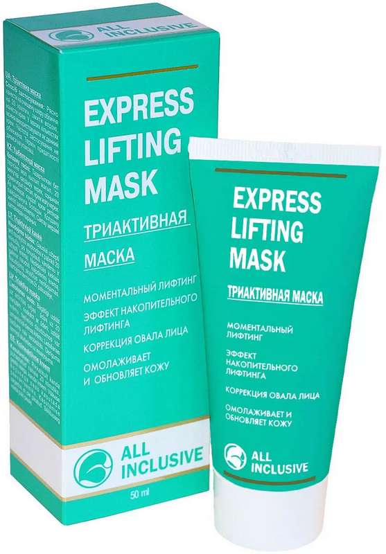 All Inclusive Express lifting маска для лица триактивная, маска для лица, 50 мл, 1 шт. фото