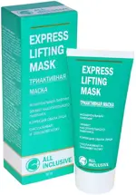All Inclusive Express lifting маска для лица триактивная, маска для лица, 50 мл, 1 шт. фото