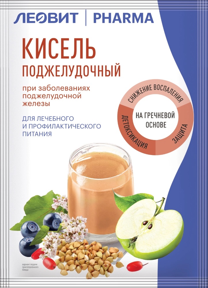 Леовит Pharma кисель поджелудочный, кисель, 20 г, 1 шт. фото