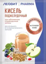 Леовит Pharma кисель поджелудочный, кисель, 20 г, 1 шт. фото