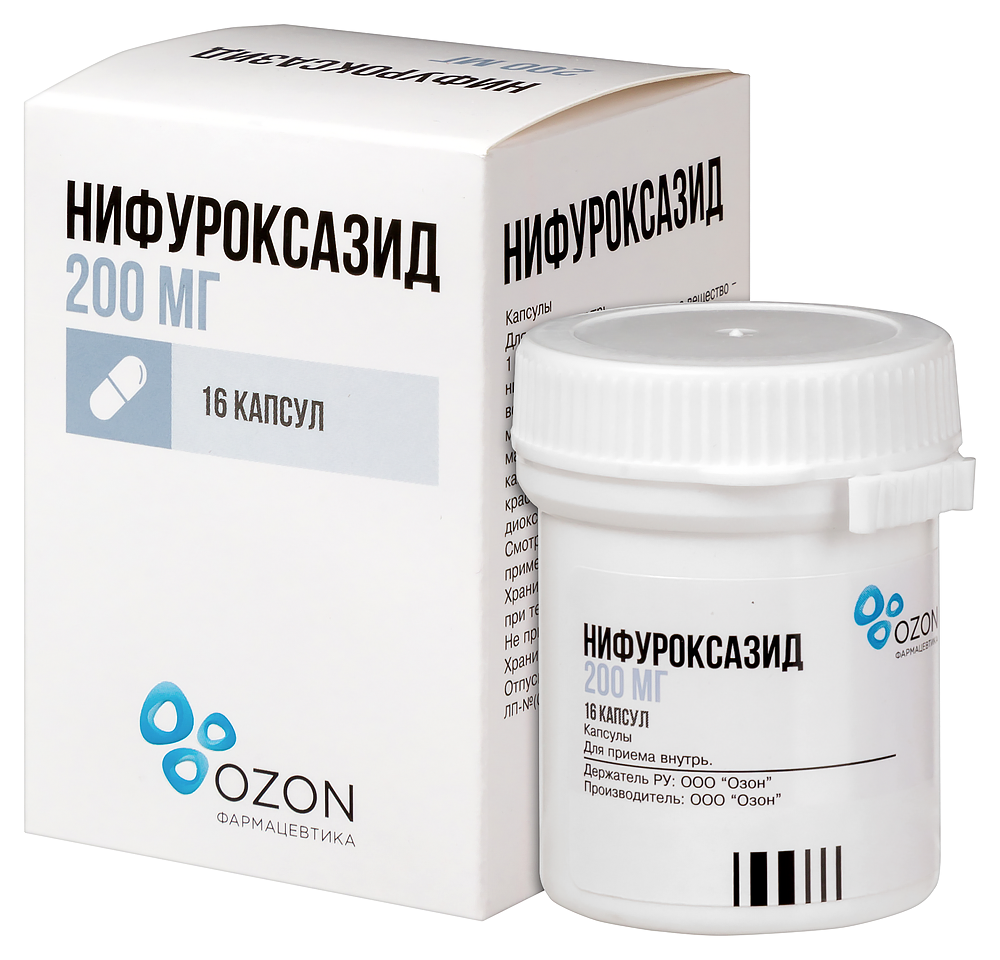 Нифуроксазид, 200 мг, капсулы, 16 шт. фото