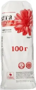 Розовый фламинго Вата хирургическая нестерильная, 100 г, 1 шт, зиг-заг фото